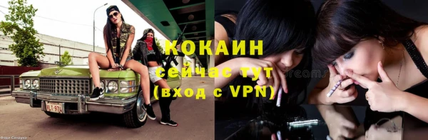 прущая мука Медвежьегорск