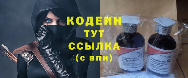 прущая мука Медвежьегорск