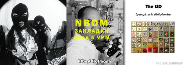 прущая мука Медвежьегорск