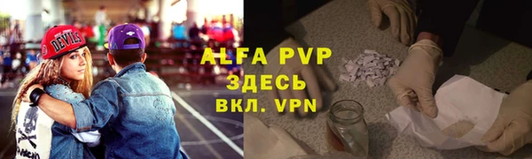 прущая мука Медвежьегорск