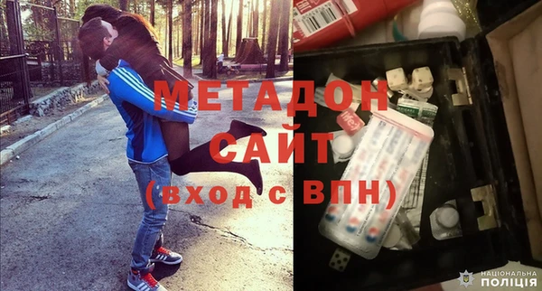 прущая мука Медвежьегорск
