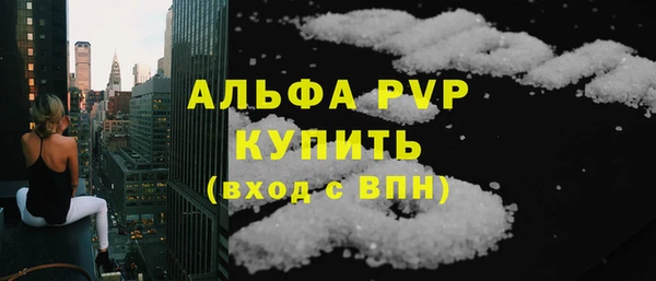 прущая мука Медвежьегорск