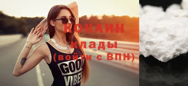 прущая мука Медвежьегорск