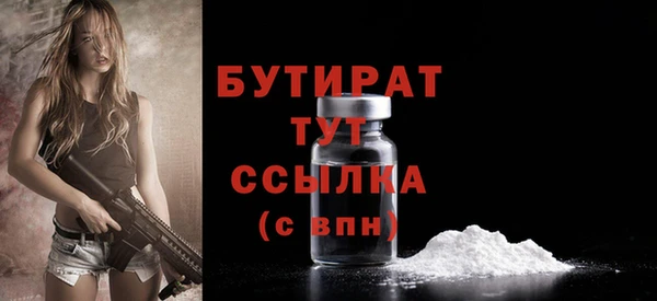 спиды Мегион