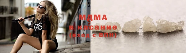 прущая мука Медвежьегорск
