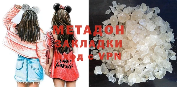 прущая мука Медвежьегорск