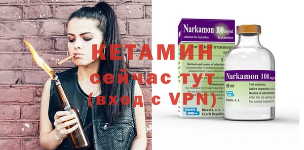 прущая мука Медвежьегорск