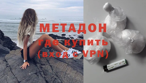 спиды Мегион