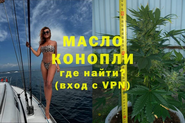 прущая мука Медвежьегорск