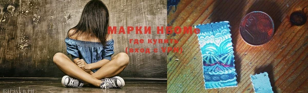 прущая мука Медвежьегорск