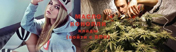 спиды Мегион