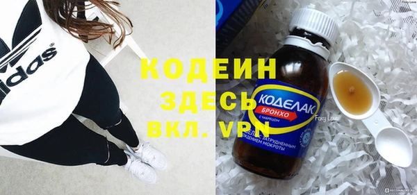 прущая мука Медвежьегорск
