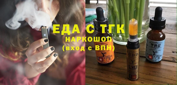 прущая мука Медвежьегорск