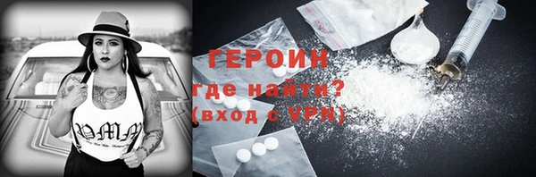 прущая мука Медвежьегорск
