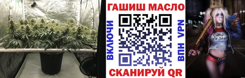 Дистиллят ТГК гашишное масло  Купить где  Спасск-Рязанский 