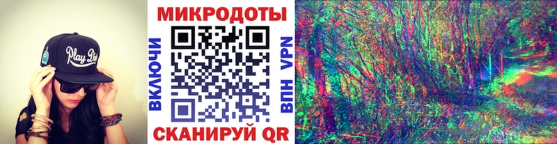 Галлюциногенные грибы Cubensis  Купить закладки  Спасск-Рязанский 